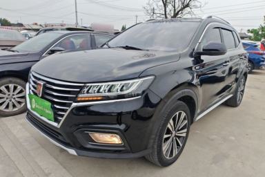 Used Roewe RX5 2020 20T Automatic 4G Connect Superior Flagship Edition