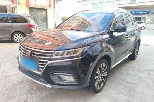 Used Roewe RX5 2020 20T Automatic 4G Connect Superior Flagship Edition