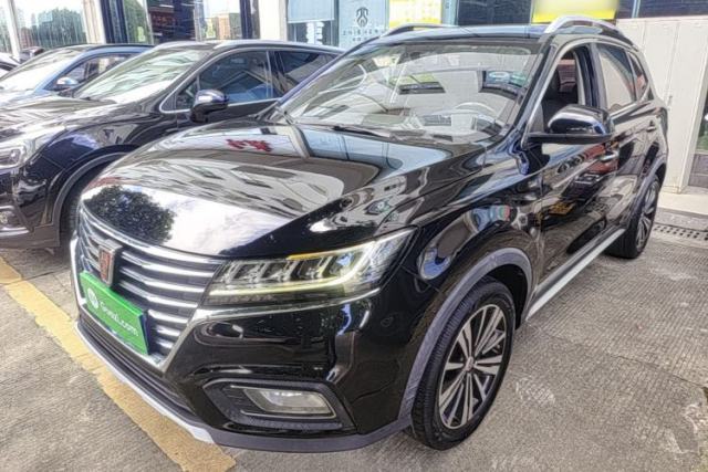 Used Roewe RX5 2020 20T Automatic 4G Connect Superior Flagship Edition