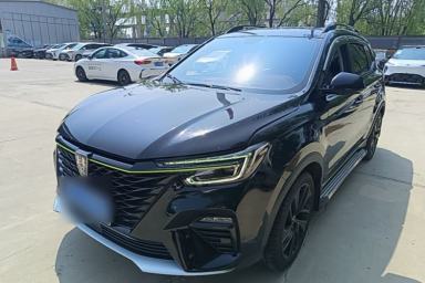 Used Roewe RX5 2020 PLUS 300TGI Automatic Ali National Style Luxury Edition