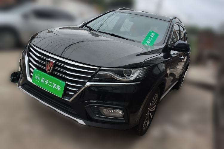 Used Roewe RX5 2020 20T Automatic 4G Connected Million Edition Guazi used car, China used car export, Used car for sale, Used  cars, Cheapest cars for sale