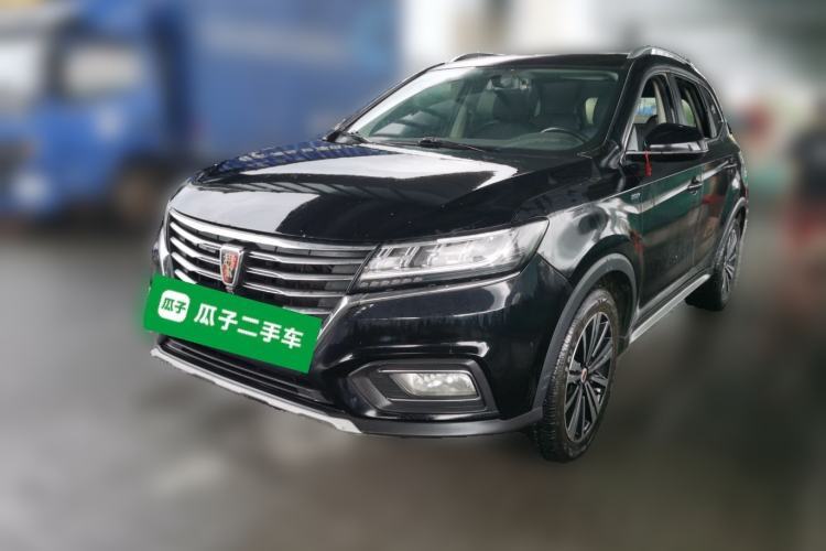 Used Roewe RX5 2020 20T Automatic 4G Connect Superior Flagship Edition Guazi used car, China used car export, Used car for sale, Used  cars, Cheapest cars for sale