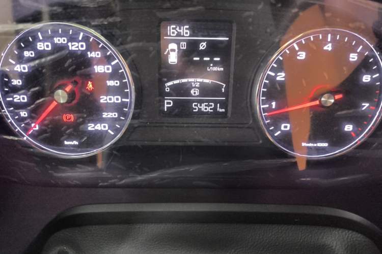 Used Roewe RX5 2020 20T Automatic 4G Connect Excellence Edition Odometer Close Up