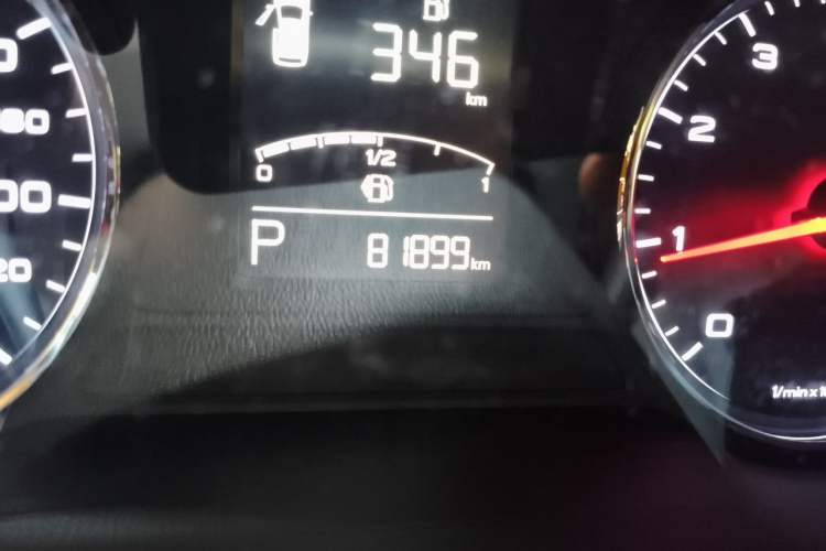 Used Roewe RX5 2020 20T Automatic 4G Connected Million Edition Odometer Close Up