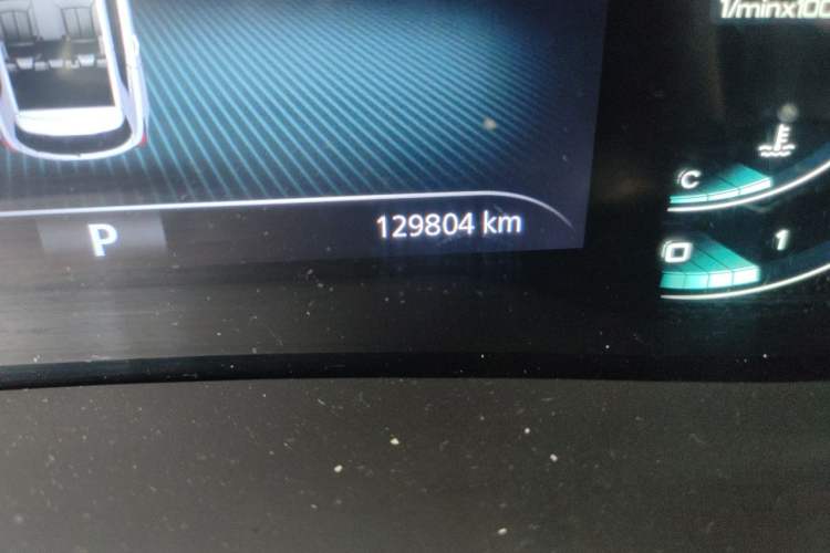 Used Roewe RX5 2020 PLUS 300TGI Automatic Ali National Trend Flagship Edition Odometer Close Up