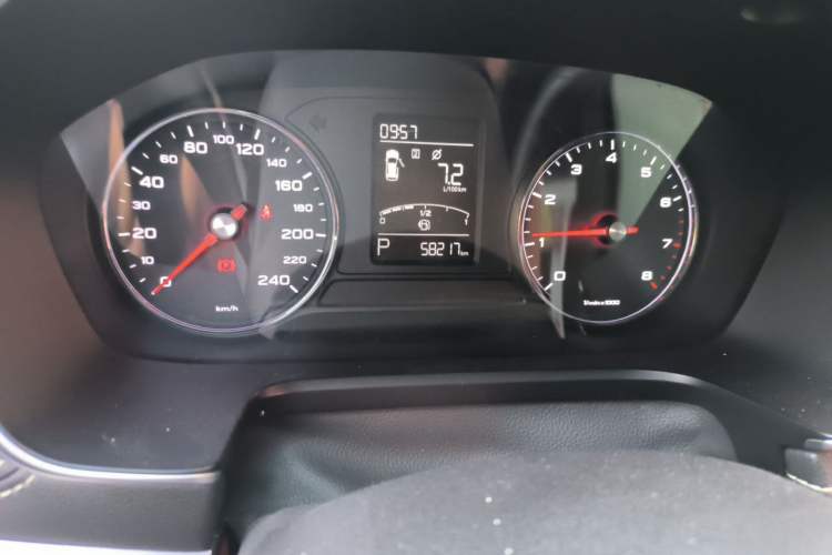 Used Roewe RX5 2020 20T Automatic 4G Connected Million Edition Odometer Close Up