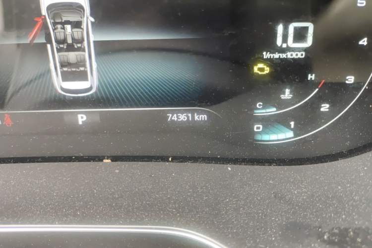 Used Roewe RX5 2020 PLUS 300TGI Automatic Ali National Trend Flagship Edition Odometer Close Up