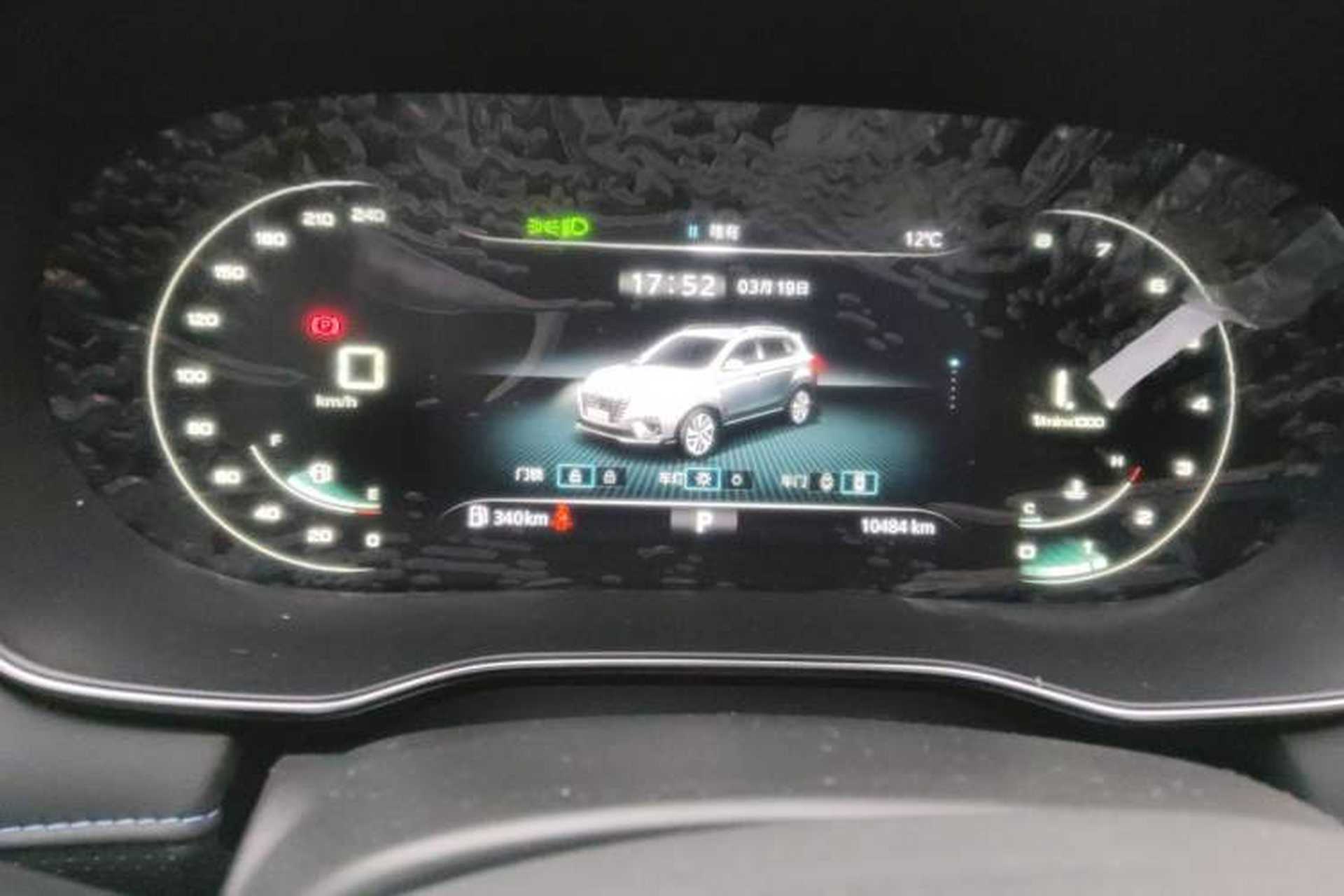 Used Roewe RX5 2020 PLUS 300TGI Automatic Ali National Trend Flagship Edition Odometer Close Up