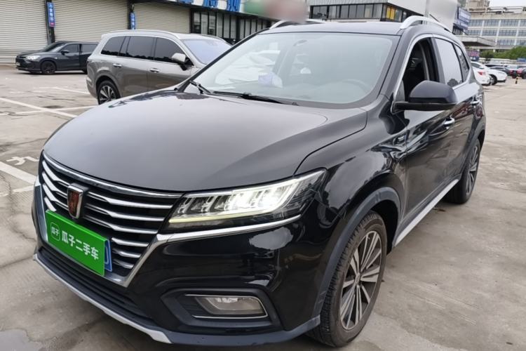 Used Roewe RX5 2020 20T Automatic 4G Connected Million-Dollar Flagship Edition Guazi used car, China used car export, Used car for sale, Used  cars, Cheapest cars for sale