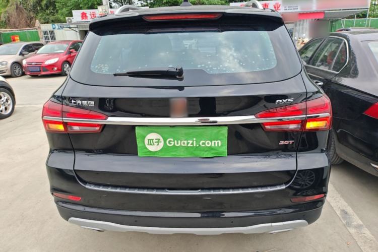Used Roewe RX5 2020 20T Automatic 4G Connect Superior Flagship Edition Rear