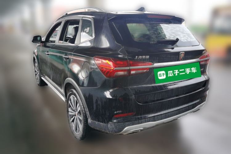 Used Roewe RX5 2020 20T Automatic 4G Connect Superior Flagship Edition Rear Left 45 Deg
