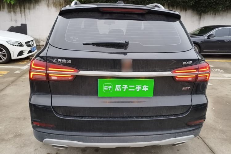 Used Roewe RX5 2020 20T Automatic 4G Connected Million-Dollar Flagship Edition Rear