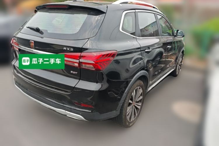 Used Roewe RX5 2020 20T Manual 4G Connect Super-Luxury Flagship Edition Rear Right 45 Deg