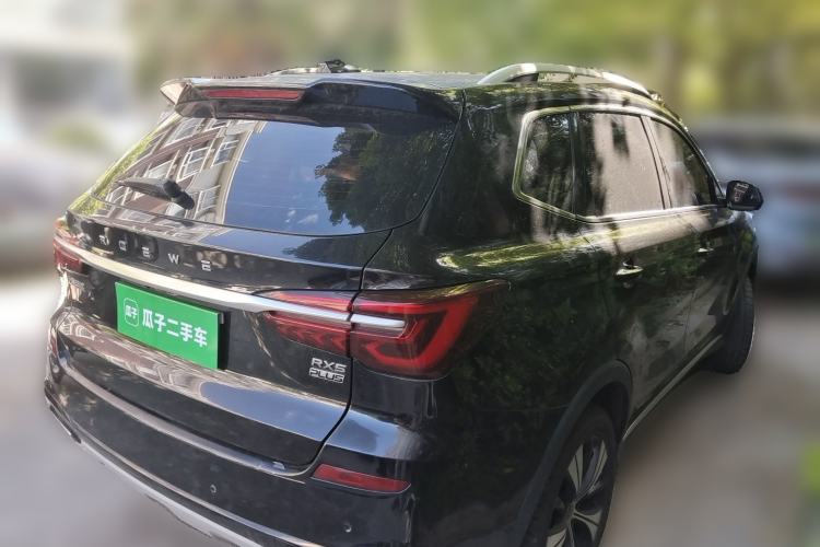 Used Roewe RX5 2020 PLUS 300TGI Automatic Ali National Style Luxury Edition Rear Right 45 Deg