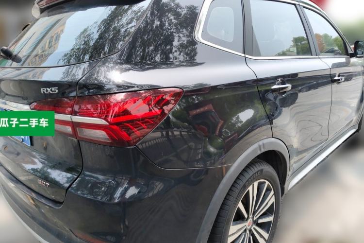 Used Roewe RX5 2020 20T Automatic 4G Connect Superior Flagship Edition Rear Right 45 Deg