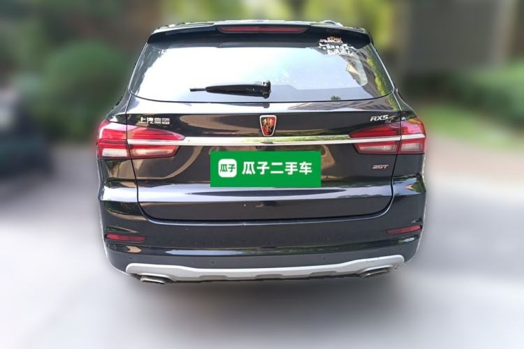 Used Roewe RX5 2020 20T Automatic 4G Connect Superior Flagship Edition Rear
