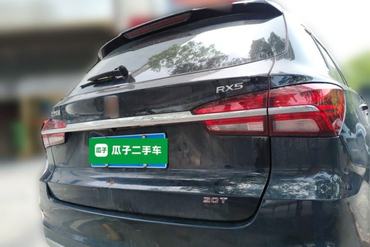 Used Roewe RX5 2020 20T Automatic 4G Connect Superior Flagship Edition Rear