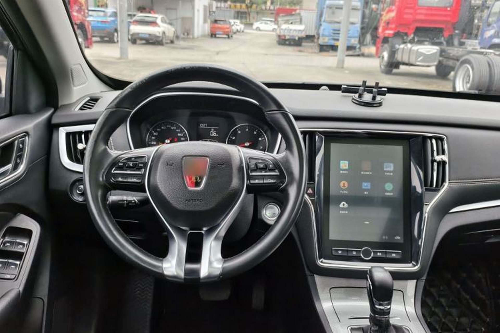Used Roewe RX5 2020 20T Automatic 4G Connect Excellence Edition Steering Wheel