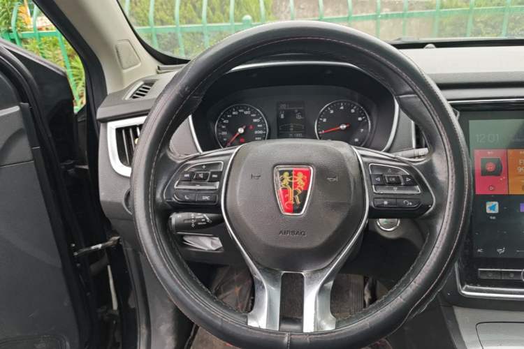 Used Roewe RX5 2020 20T Manual 4G Connect Super-Luxury Flagship Edition Steering Wheel