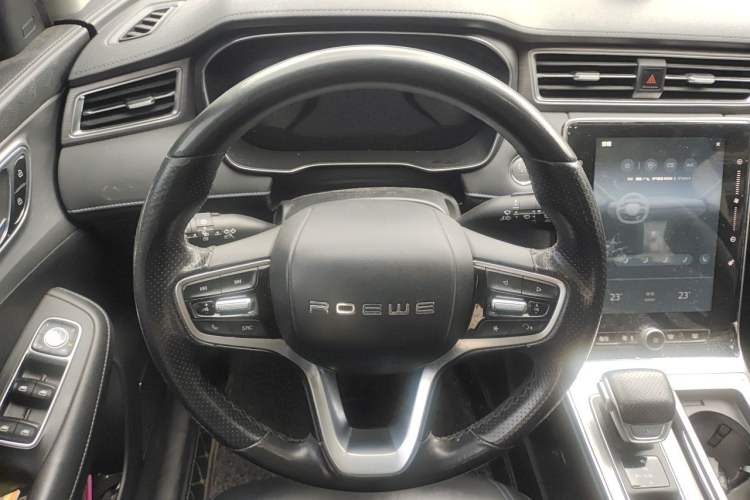 Used Roewe RX5 2020 PLUS 300TGI Automatic Ali National Trend Flagship Edition Steering Wheel