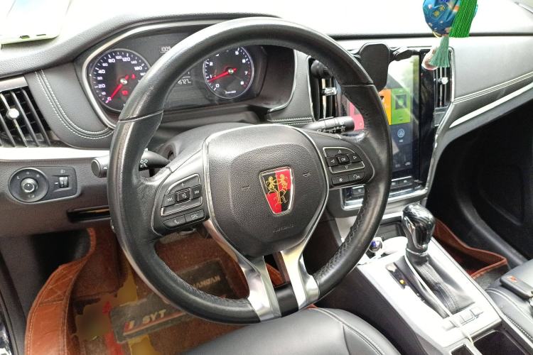 Used Roewe RX5 2020 20T Automatic 4G Connect Superior Flagship Edition Steering Wheel