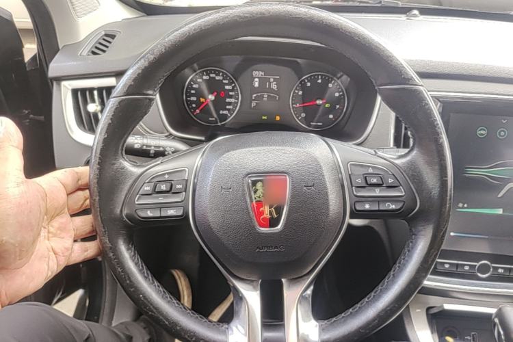 Used Roewe RX5 2020 20T Automatic 4G Connect Superior Flagship Edition Steering Wheel