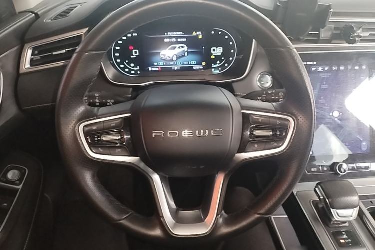 Used Roewe RX5 2020 PLUS 300TGI Automatic Ali National Style Ronglin Edition Steering Wheel