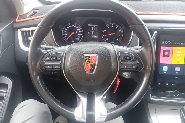 Used Roewe RX5 2020 20T Automatic 4G Connect Superior Flagship Edition Steering Wheel