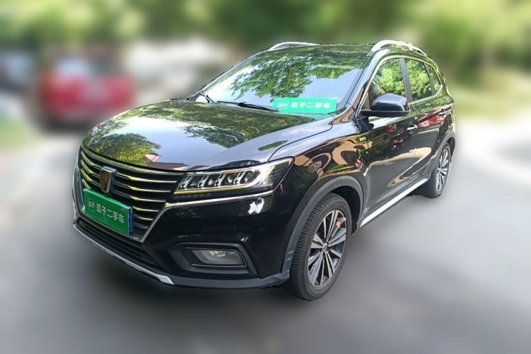 Used Roewe RX5 2020 20T Automatic 4G Connect Superior Flagship Edition Guazi used car, China used car export, Used car for sale, Used cars, Cheapest cars for sale