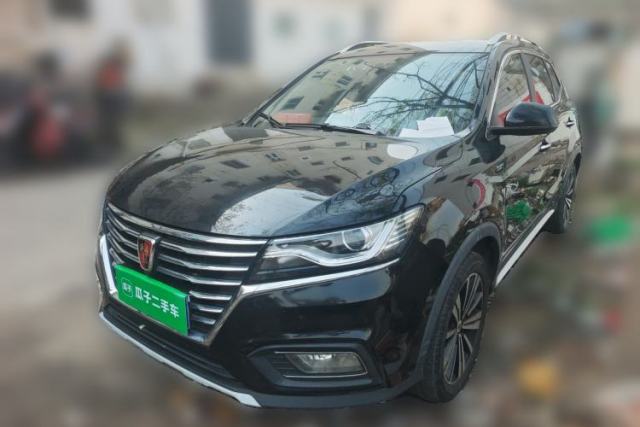 Used Roewe RX5 2020 20T Automatic 4G Connect Excellence Edition