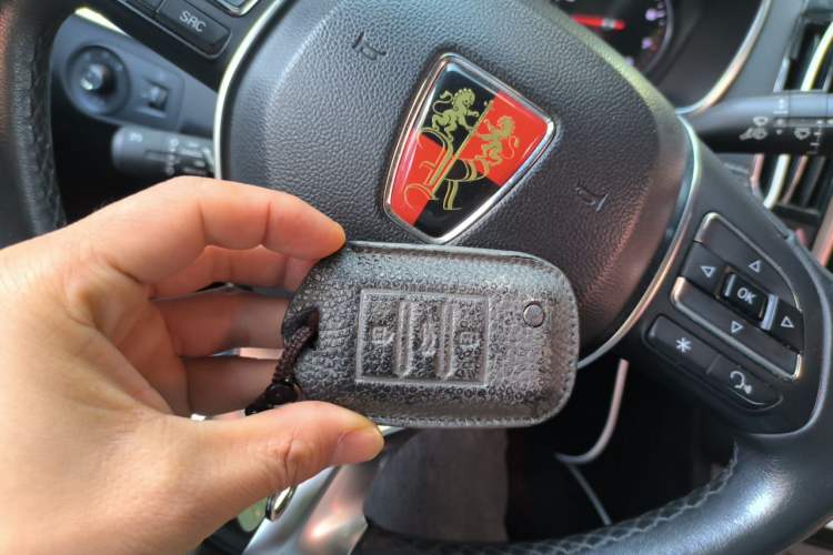 Used Roewe RX5 2020 20T Automatic 4G Connected Million Edition Vehicle Key