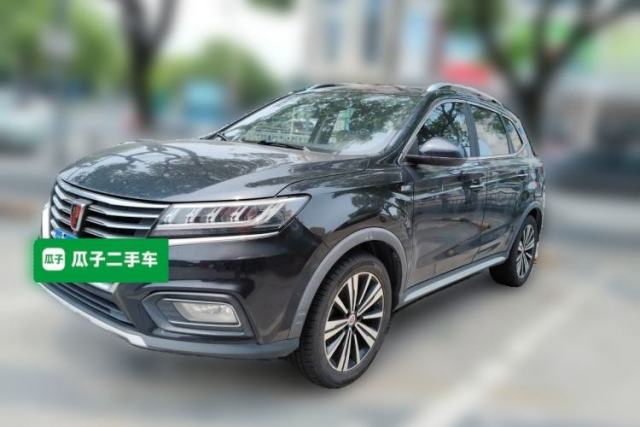 Used Roewe RX5 2020 20T Automatic 4G Connect Superior Flagship Edition