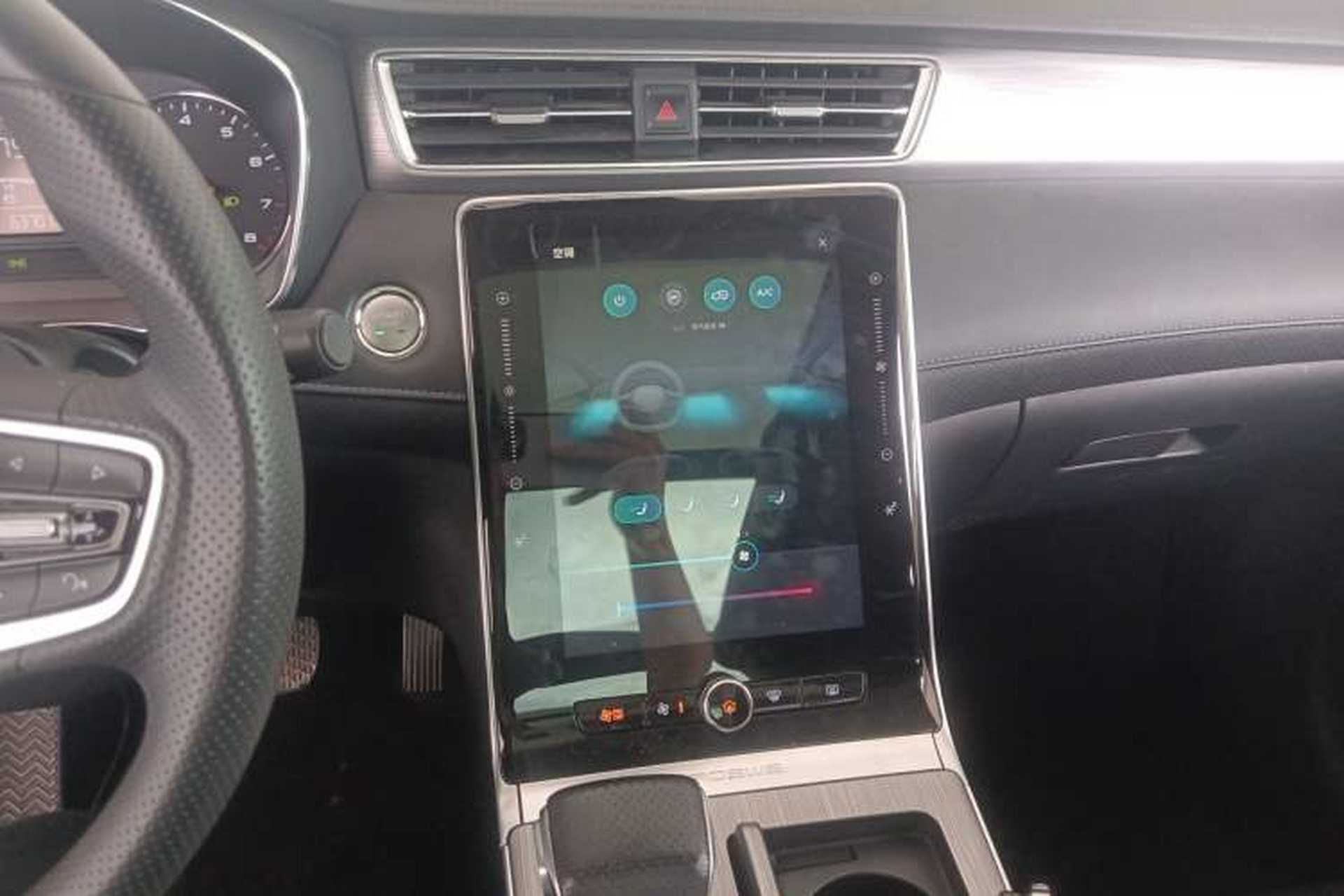 Used Roewe RX5 2020 PLUS 300TGI Automatic Ali National Style Luxury Edition Audio And AC Panel
