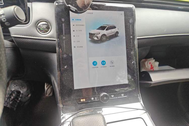 Used Roewe RX5 2020 PLUS 300TGI Automatic Ali National Style Ronglin Edition Audio And AC Panel