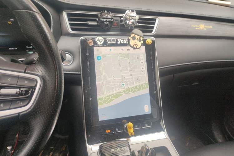 Used Roewe RX5 2020 PLUS 300TGI Automatic Ali National Trend Flagship Edition Audio And AC Panel