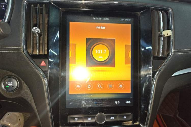 Used Roewe RX5 2020 20T Automatic 4G Connect Superior Flagship Edition Audio And AC Panel