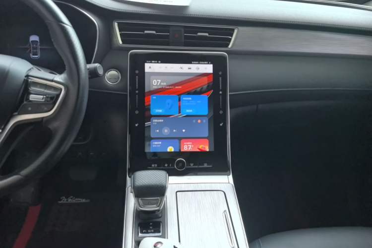Used Roewe RX5 2020 PLUS 300TGI Automatic Ali National Trend Flagship Edition Audio And AC Panel