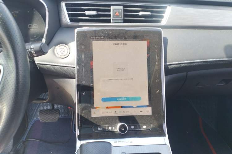 Used Roewe RX5 2020 PLUS 300TGI Automatic Ali National Trend Flagship Edition Audio And AC Panel