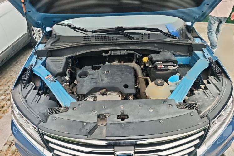 Used Roewe RX5 2020 20T Automatic 4G Connect Superior Flagship Edition Engine Bay