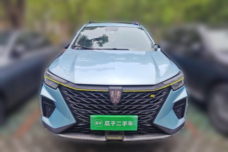 Used Roewe RX5 2020 PLUS 300TGI Automatic Ali National Style Ronglin Edition Front