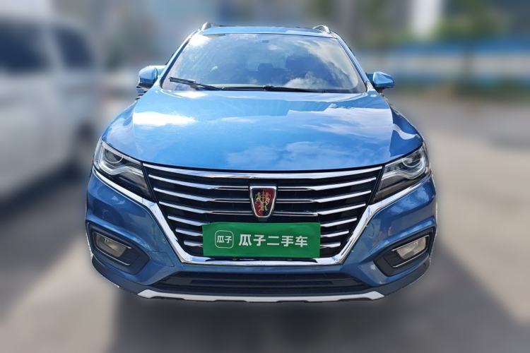 Used Roewe RX5 2020 20T Automatic 4G Connect Excellence Edition Front