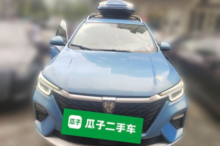 Used Roewe RX5 2020 PLUS 300TGI Automatic Ali National Trend Flagship Edition Front