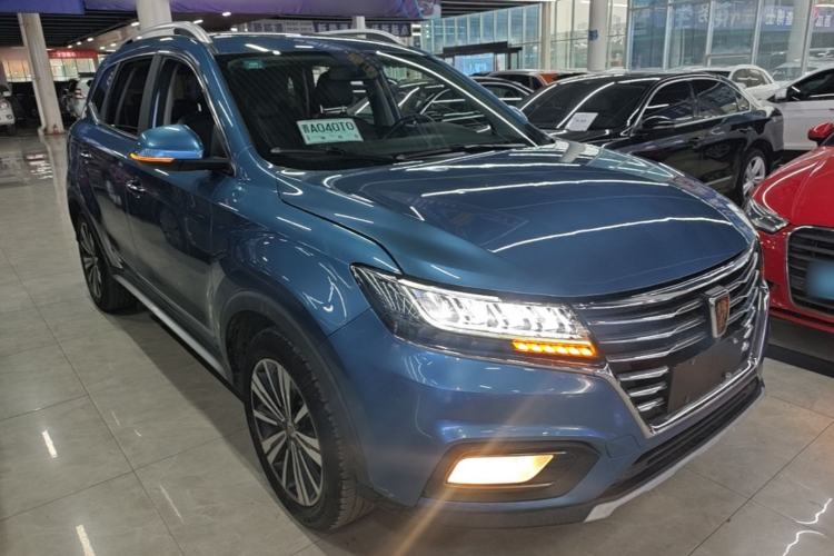 Used Roewe RX5 2020 20T Automatic 4G Connect Superior Flagship Edition Front Right 45 Deg