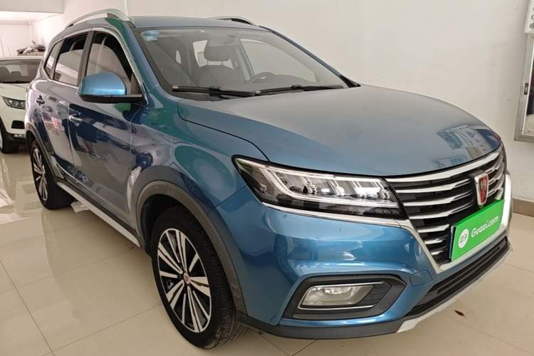 Used Roewe RX5 2020 20T Automatic 4G Connect Superior Flagship Edition Front Right 45 Deg
