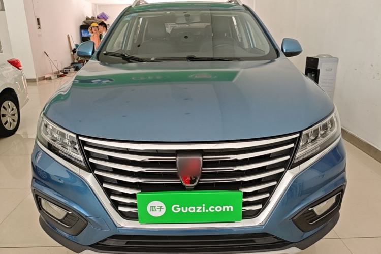 Used Roewe RX5 2020 20T Automatic 4G Connect Superior Flagship Edition Front