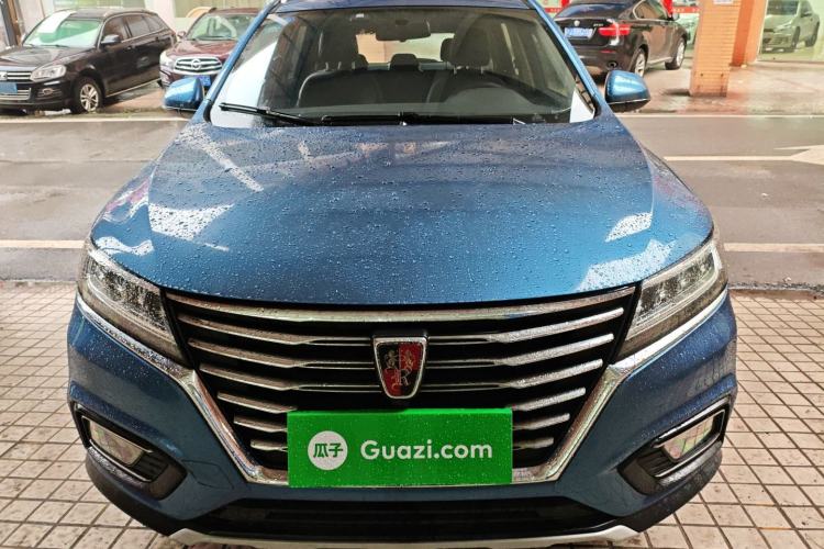 Used Roewe RX5 2020 20T Automatic 4G Connect Superior Flagship Edition Front