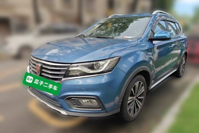Used Roewe RX5 2020 20T Manual 4G Connect Super-Luxury Flagship Edition