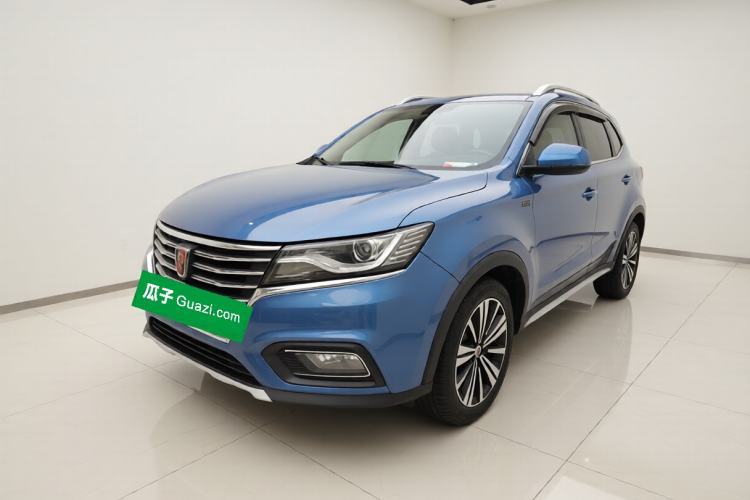 Roewe RX5 2020 20T Manual 4G Connect Super-Luxury Flagship Edition usata Guazi used car, China used car export, Used car for sale, Used  cars, Cheapest cars for sale