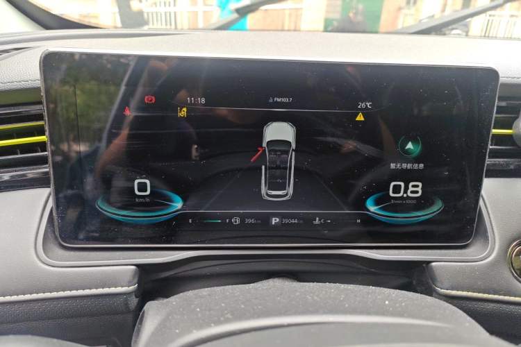 Used Roewe RX5 2020 PLUS 300TGI Automatic Ali National Style Ronglin Edition Instrument Cluster