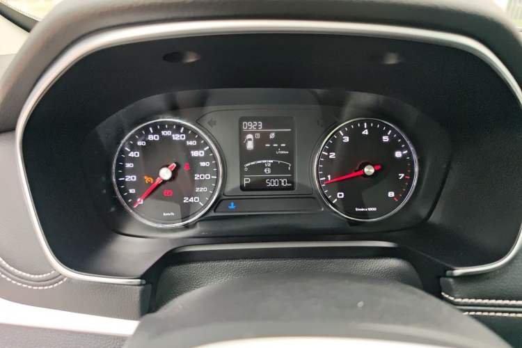 Used Roewe RX5 2020 20T Automatic 4G Connect Excellence Edition Instrument Cluster